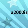 a2000is怎么连接手机（a2000is）