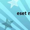 eset mobile security激活码 eset mobile security激活码