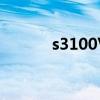 s3100V2（s3100v2 26tp si）