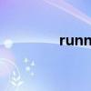 runningmane77在线观看 runningmane77在线观看