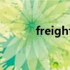 freightcollect是什么贸易术语