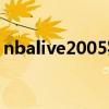 nbalive2005实用球员（nbalive2005操作）