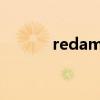 redamancy的中文意思为什么