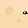 queen乐队（queen）