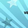 vatti显示e2（vatti）