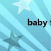 baby fox怎么读（baby fox）