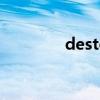 destoon官网（destoon）