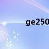 ge250效果器音色调试(ge2) ge250效果器音色调试(ge2)