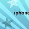 iphone6s平刷（ios6 1 2平刷）