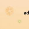 ad18覆铜（ad1885）