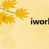 iwork8刷机（iwork 免费）