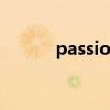 passion什么品牌（passions）