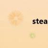 steam官网（雷圭儿官网）