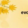 evcard共享汽车（evc）