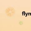 flyme账户（flyme注册）