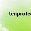 tenprotect 数据保存（tenprotect）