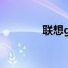 联想g460ax（联想g460a）
