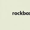 rockbox app（rockbox怎么用）