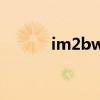 im2bw函数matlab（im286）