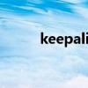 keepalived脑裂（keepalived）