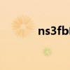 ns3fb电脑对应按键（ns3fb）
