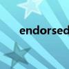 endorsed by the nba（endorsed）
