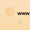 www.22ttk.com（ttkdex）