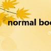 normal boot开不了机（normal boot）