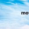 motol7手机（motol7）
