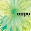 oppo x909t刷机包（x909t）
