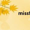 missfofO书包（missfofo）