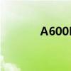A600EV OBC维修(a600e) A600EV OBC维修(a600e)