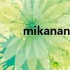 mikanani.hacgn.fun（mika hijii）