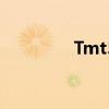 Tmt50etf成分股（tmt5）