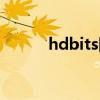 hdbits国内怎么进入（hdbits）