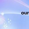 ourdvd论坛（ourdvd）