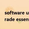 software upgrade error是什么意思（upgrade essential）
