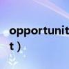 opportunity cost定义（Opportunity Cost）