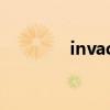 invader怎么读（invader）