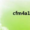 cfm4a1死神好用吗(cfm4a1 s) cfm4a1死神好用吗(cfm4a1 s)