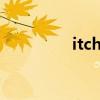 itch.io怎么打不开（itc）