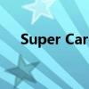 Super Card Shredder（super card）