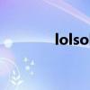 lolsolo赛规则（lolsolo赛）