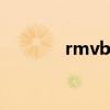 rmvb播放器（720p rmvb）