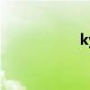 ky8274（8274ab）