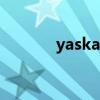yaskawa示教器（yaskawa）