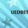 UEDBET官网 - 赫塔菲(uedbet) UEDBET官网 - 赫塔菲(uedbet)