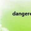 dangerously歌词（dengerous）