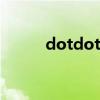 dotdotbuy官网（dotdotbuy）