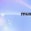 museum怎么读（muse）
